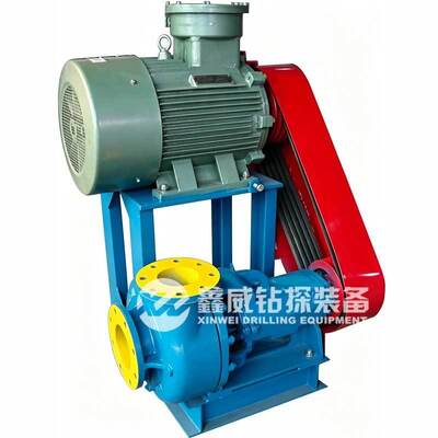 XWQB Series Shearing Pump