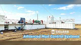 Mud Solid Control System ZJ20 to ZJ90 Drilling Solutions